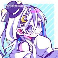 玲海(Remi)フォロバ率100%最近アイコン変えた人さんのアイコン画像