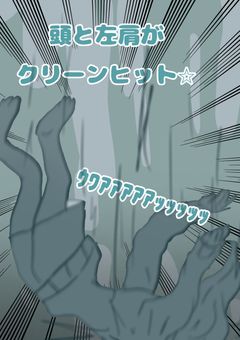 モノのファンクラブｯｯ