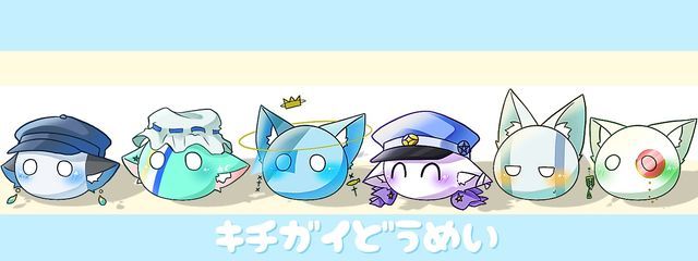 モノさんの壁紙画像
