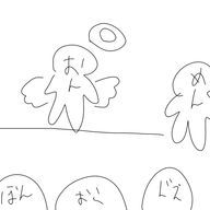 宇宙雲 苑   みずちと最近絡んでないな、てかみんなと絡みたさんのアイコン画像