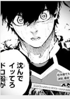 チームVにいるあの知られてなかった“アイツ”はチームの1番上