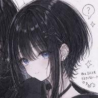 海音 雷清@琥珀、陽斗とペア画中さんのアイコン画像