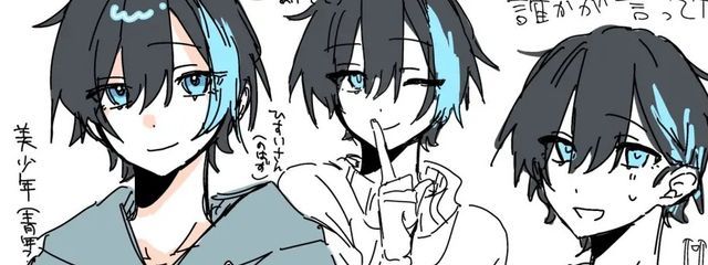 翡翠@クリスタル王国⚔️❄️🧊さんの壁紙画像