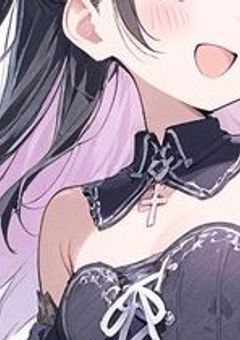 私のお兄ちゃんが過保護すぎます