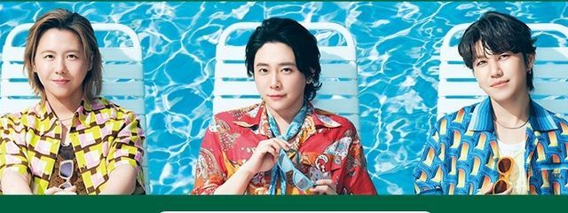 MDRさんの壁紙画像