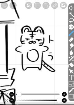 旧・イラスト部屋