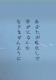 　# _ 🎶💙🍸 .　