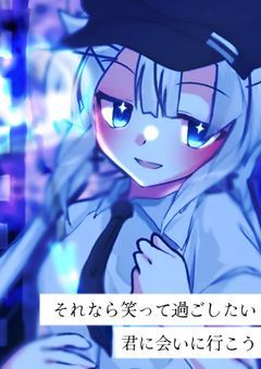画像加工部