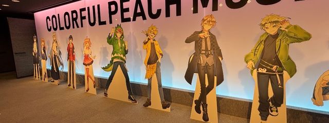 ユウア　ー🐢🐢🦥🦥投稿ーさんの壁紙画像