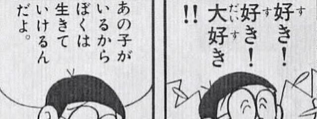 酔 夢 サン ‼️🖤さんの壁紙画像