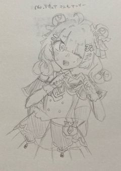 びじぱとさん、プリキュアと戦い…ませんｯ！！