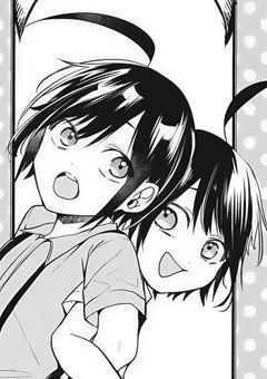 お友達募集、FF様把握会