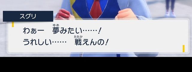 ﾓﾓﾜｰｲさんの壁紙画像
