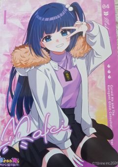 璃千羽の推し活！💖