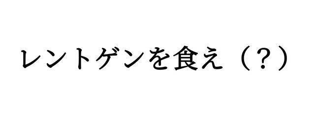 雪苺🍓⛄さんの壁紙画像