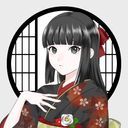 (なまえ)