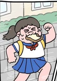 毎日日記!!