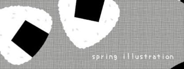 かりん@更新めちゃ遅さんの壁紙画像