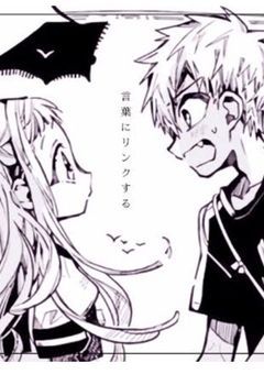 俺の恋と俺の片思い　