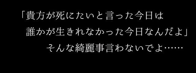 めるサブさんの壁紙画像