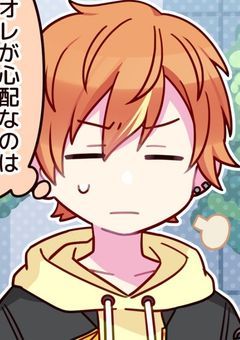 # 配信切り忘れたけどなんか大丈夫だったらしい (?  【彰類Ver.】