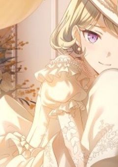 別世界の寧々(姫)がシブヤに来ちゃいました…!?