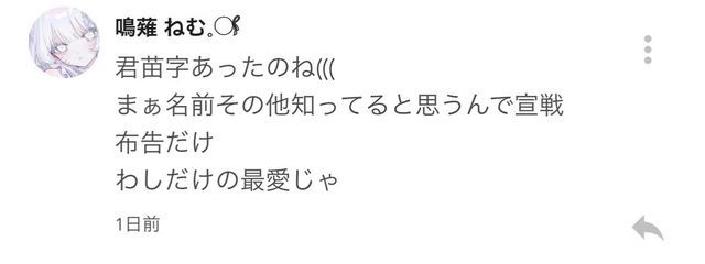 朝影 玲さんの壁紙画像