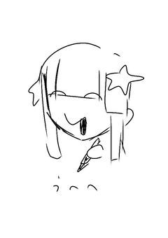 アウトなやつ上げるところ