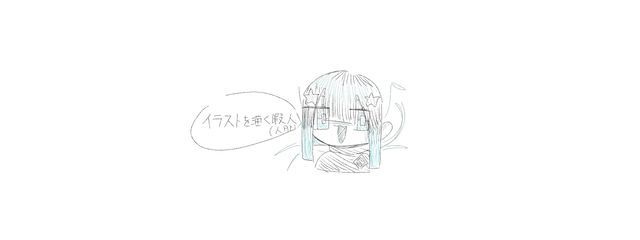 やぅ信者のれごえもんさんの壁紙画像