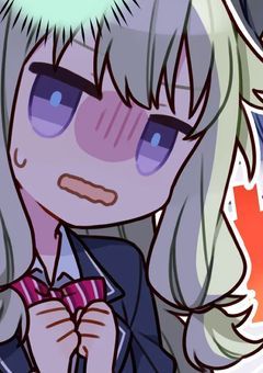 カオス★プロセカLINE！！