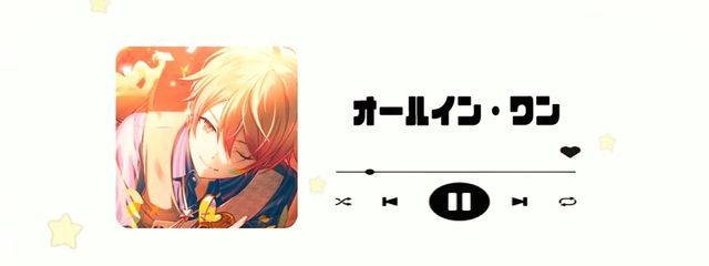　り♡おはよう担当さんの壁紙画像