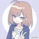 (なまえ)