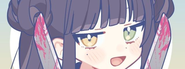 速乃　天音💫さんの壁紙画像