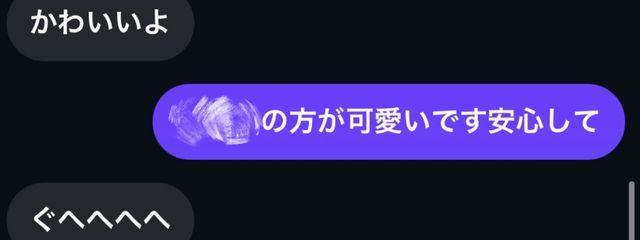 📕さんの壁紙画像