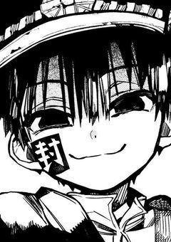 特級呪術師実は怪異でした