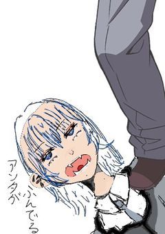 下手なイラスト部屋