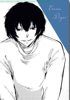 護衛先に旦那居るとか聞いてない。