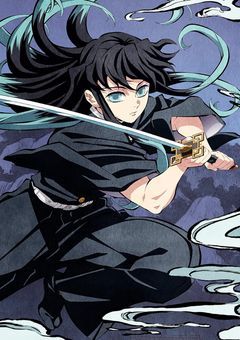 霞柱の継子 師範似らしい。