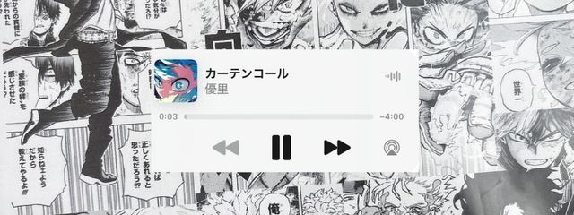彗さんの壁紙画像