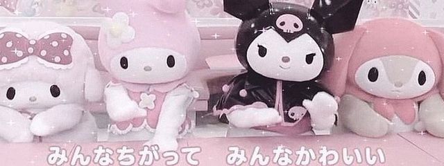 とあさんの壁紙画像