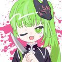 三重