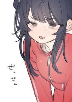 腐女子と姫男子の会談が止まらない！！