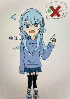 セカイに来てしまった。三次創作