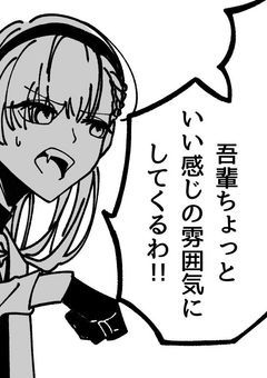 【 なんでも版 】犯罪カシウス語り + α