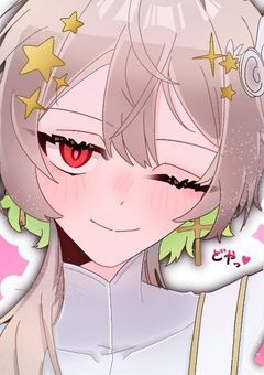 【 R指定版 】自由人たちの回想録 + α