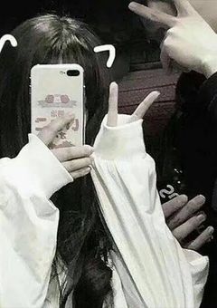 友達以上で恋人未満 .