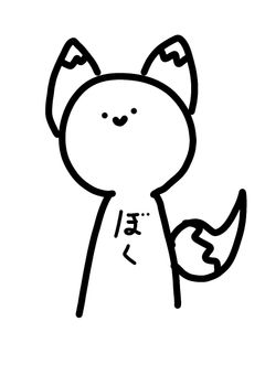 K₋Rei₋san@専用部屋