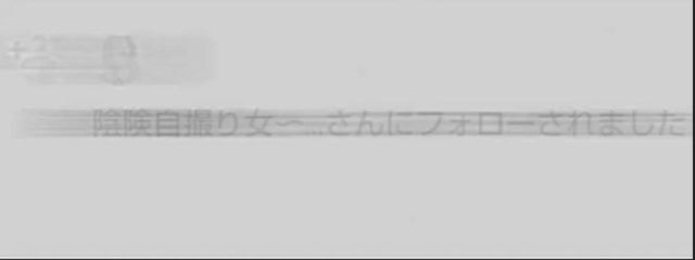 氷 織  こ と ね ♭さんの壁紙画像