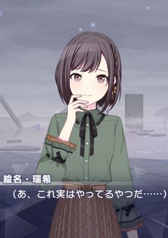 イラスト+雑談部屋な訳