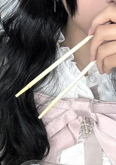 愛友募